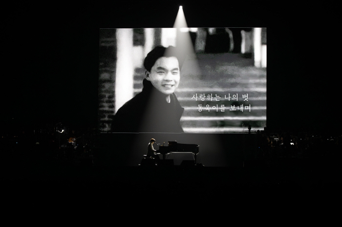 전람회 서동욱, 지병으로 사망…김동률 "많이 보고 싶고 힘들어" 1주기 애도