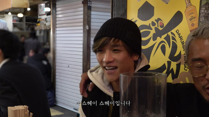 야노시호 알면 큰일...추성훈, '헌팅거리서 골든벨' 플렉스 "얼마든지 …