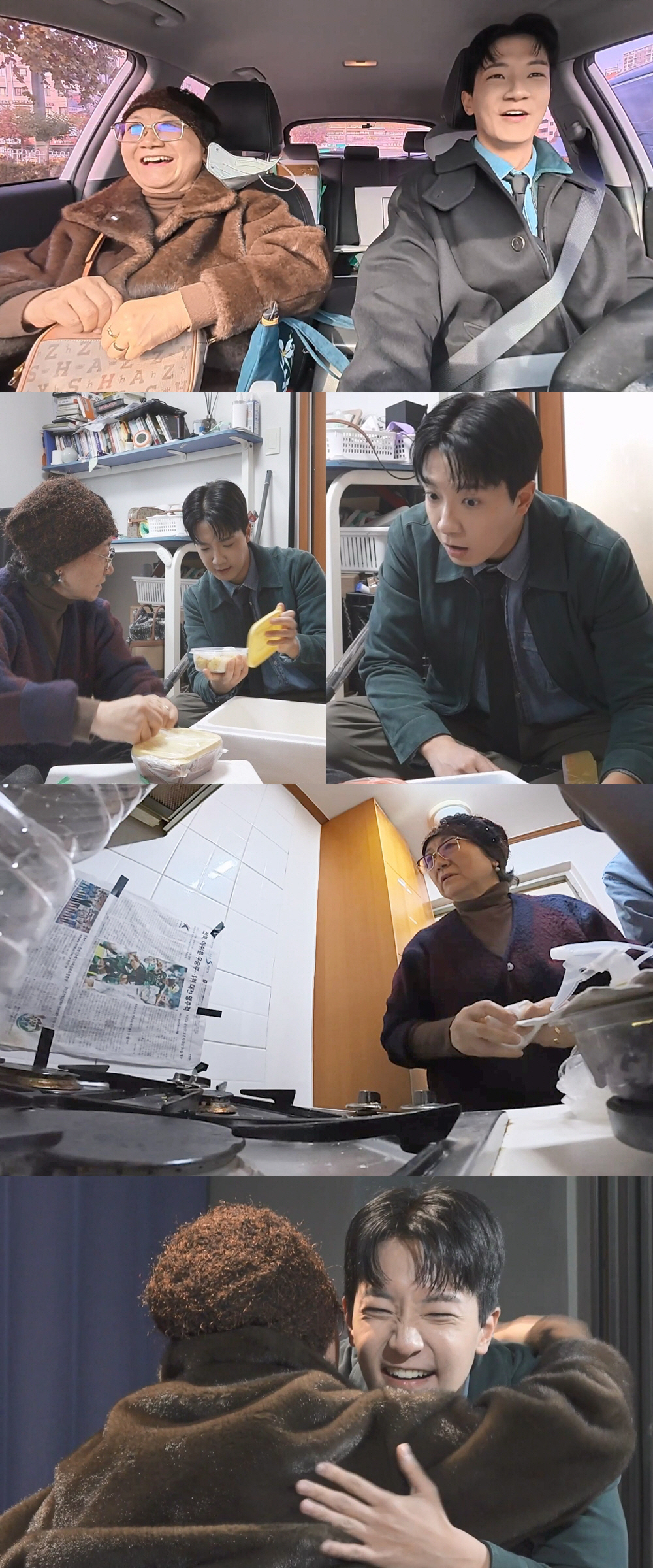 고강용, MBC 아나운서 됐지만.."불효자였다" 과거 솔직 고백 ('나혼…