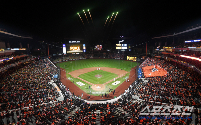'폰와'의 선물. 18년만이야. 한화 3월29일 대전서 홈개막전 치른다. KBO 2026 정규리그 일정 발표
