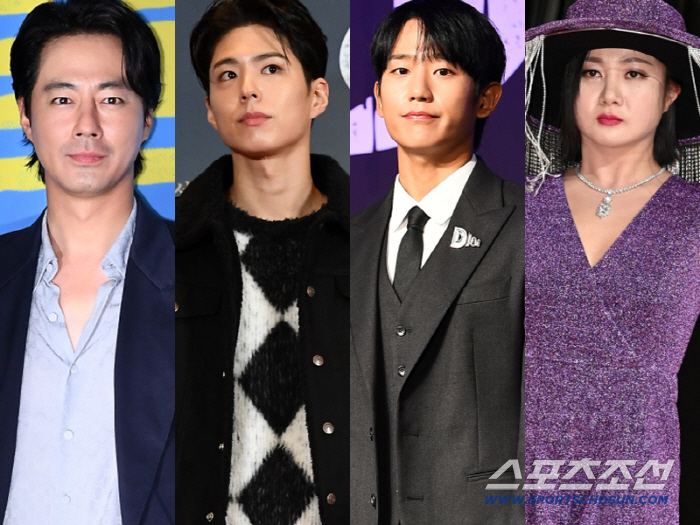 조인성·박보검·정해인, ‘나래바’ 실체 알고 있었나..거절 발언들 재조명