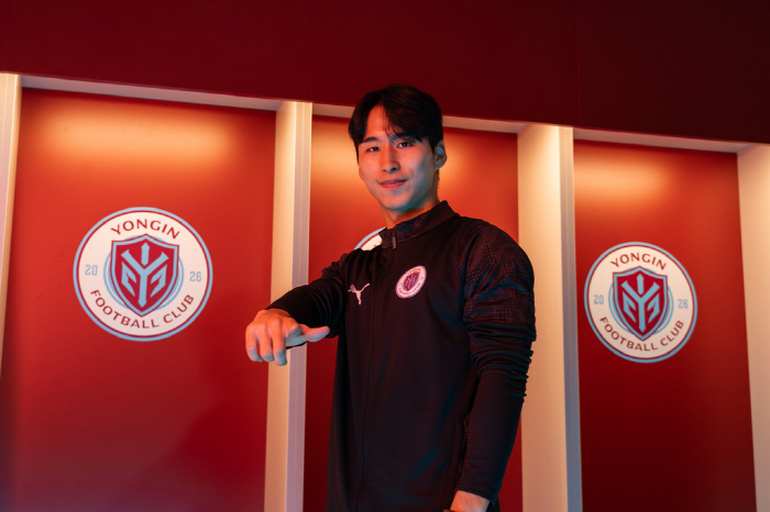 [오피셜]신생팀 용인FC '광폭 행보', 석현준→신진호 이어 '젊은피' 김동민 수혈…연령대별 대표, 중원의 미래