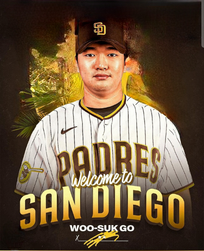 LG는 고우석과 2026 우승 생각했는데... 고우석이 안온다. 2연패는 불가능인가