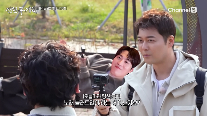 로이킴, 유튜브 10년 본 곽튜브 칼손절..."언팔하겠다" (전현무계획)