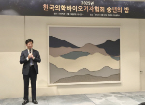 혜원의료재단 세종병원 박진식 이사장, 기자들이 꼽은 '올해의 병원경영인상' 수상