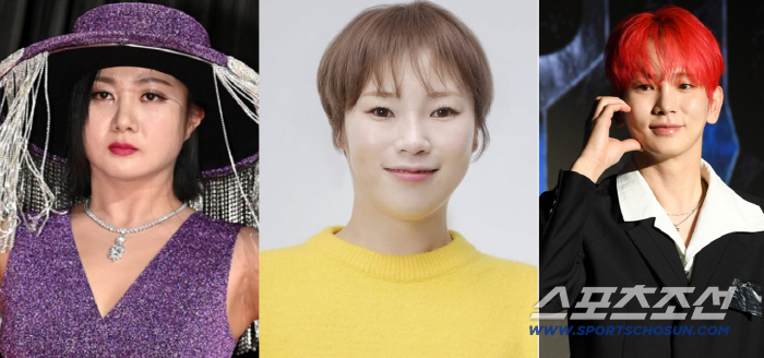 '놀토'가 '약토' 됐다..박나래→키→입짧은 햇님 줄하차 '주사이모' 의혹 초토화