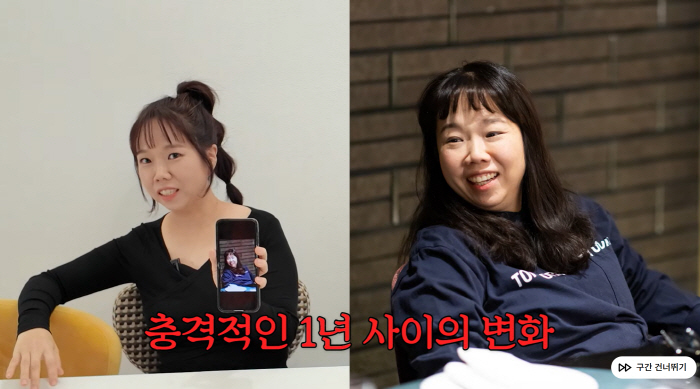 홍현희, 다이어트 안했는데 '60kg→49kg 포켓걸' 됐다 "혈당 잡으니 빠져"