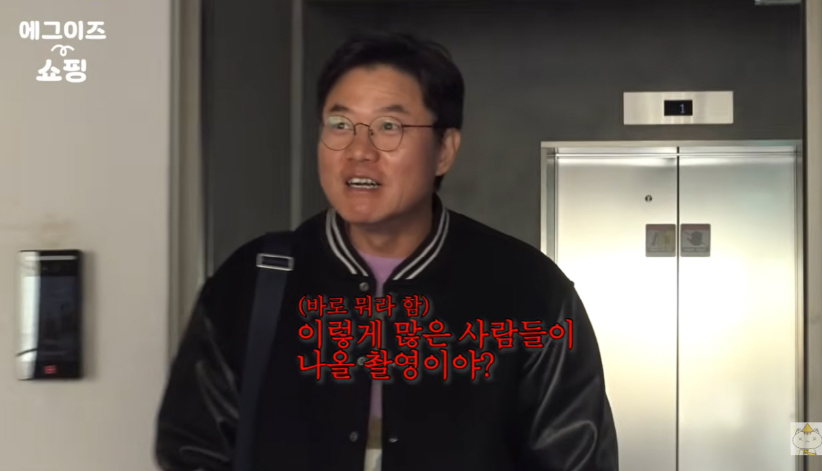 나영석PD, 연봉30억 직장인의 옷 쇼핑..얼마 샀길래 "와이프 시청금지…