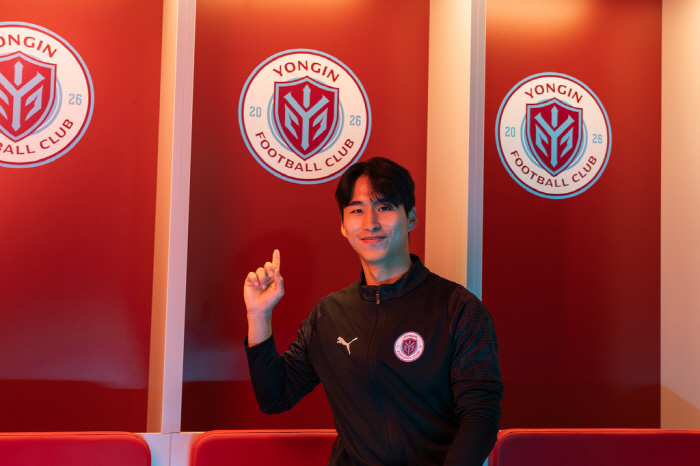 "1일 2오피셜" 신생팀 용인, 김동민 이어 차승현 영입 공식 발표…석현…