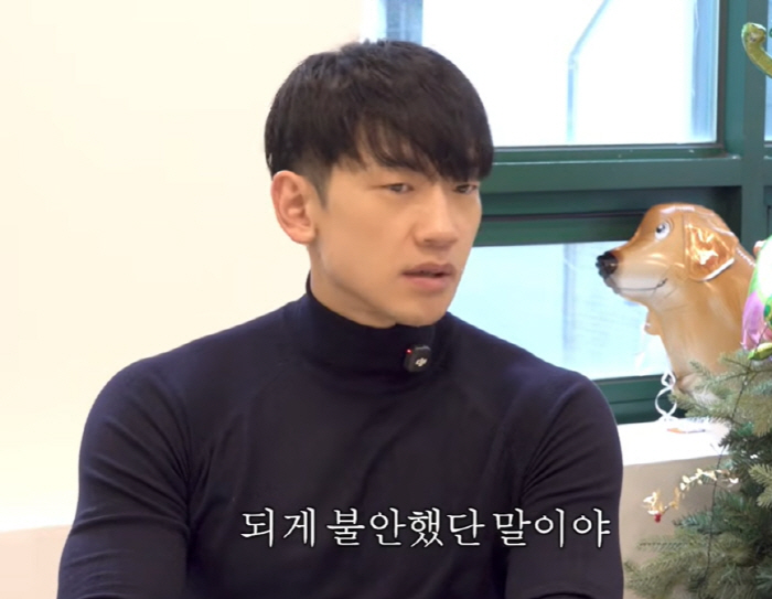 비, 美 투어 앞두고 충격 “텅 빈 좌석 보고 힘들었다” (시즌비시즌)