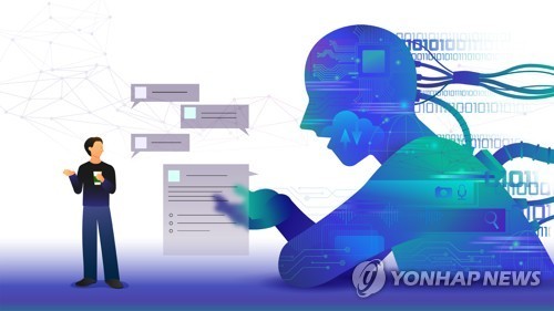 [테크톡노트] AI가 스스로 일한다…'에이전틱 AI'의 등장