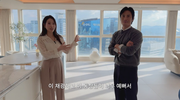 김재우♥조유리, 노후까지 살 '77평 남산뷰' 새집 공개 "매일 행복해"