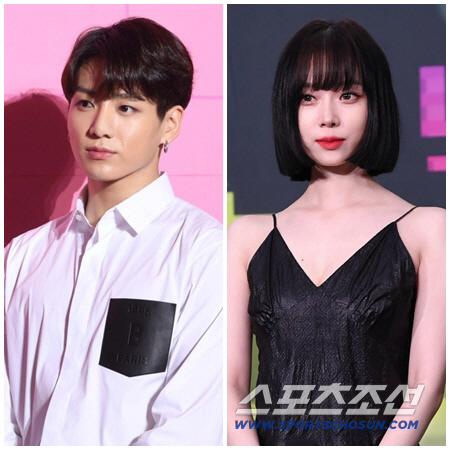 윈터, '정국 열애설' 후 커플 타투 가리고 등장..여론 의식했나