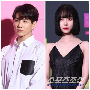 윈터, '정국 열애설' 후 커플 타투 가리고 등장..여론 의식했나