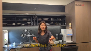 차인표♥신애라, 子 장가 보낸 후 초토화된 집 