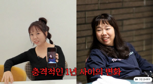 60kg→49kg' 홍현희, 수영복도 당당하게 오픈...♥제이쓴 