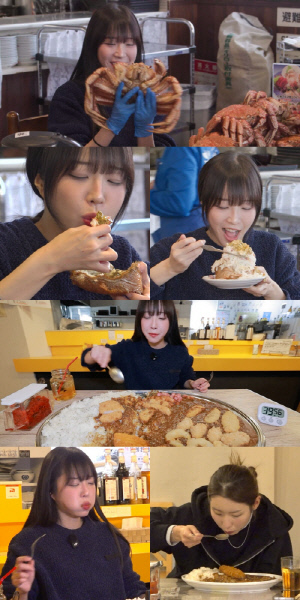 쯔양, 먹방 인생 최대 위기...