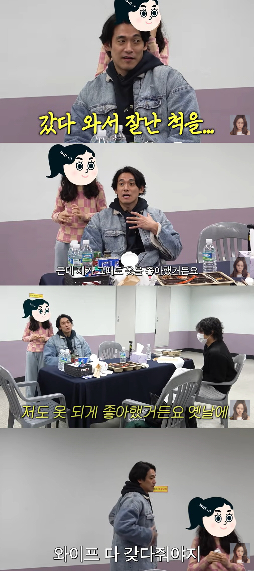 정석원, ♥백지영과 수입 격차 크다더니 "번 돈 전부 아내에게 줘"