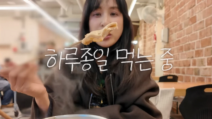 '장동건♥' 고소영, 화보 촬영 중 '3끼·3디저트' 폭주…