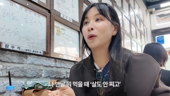 '장동건♥' 고소영, 화보 촬영 중 '3끼·3디저트' 폭주…"이렇게 먹는…