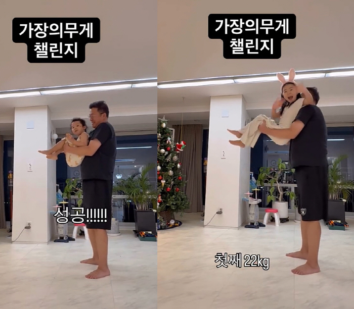 이지혜 남편, 가장의 무게에 안간힘..."얼굴 보기 힘들어짐"