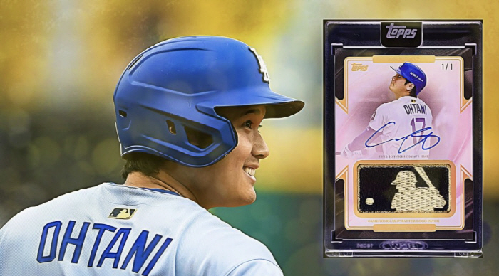 오타니 사인에 44억을 태워? → 진짜 부럽다! 강남 아파트 값으로 취미생활이라니