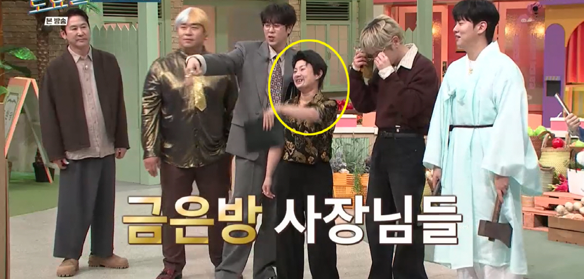 '놀토' 주사이모 약배달 의혹에도 편집 無…키·박나래·입짧은 햇님 원샷 …