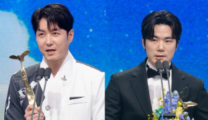 심형탁 子하루·김강우, '신인상' 수상 