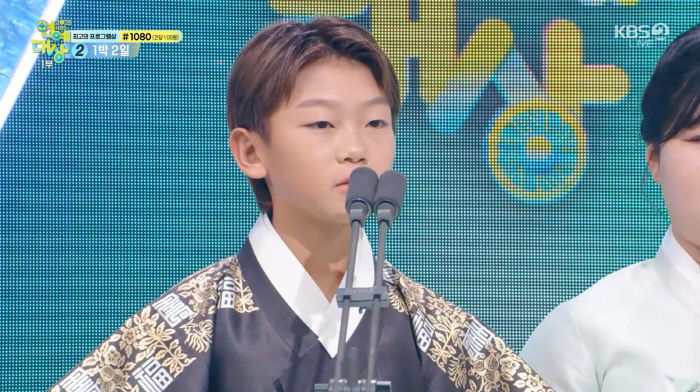 '이동국 자녀' 설아·수아·시안, 폭풍성장 근황 "내년 중학생되는 스포츠 유망주" [KBS 연예대상]