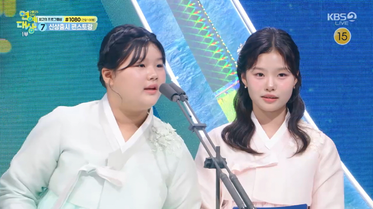 '이동국 자녀' 설아·수아·시안, 폭풍성장 근황 "내년 중학생되는 스포츠…