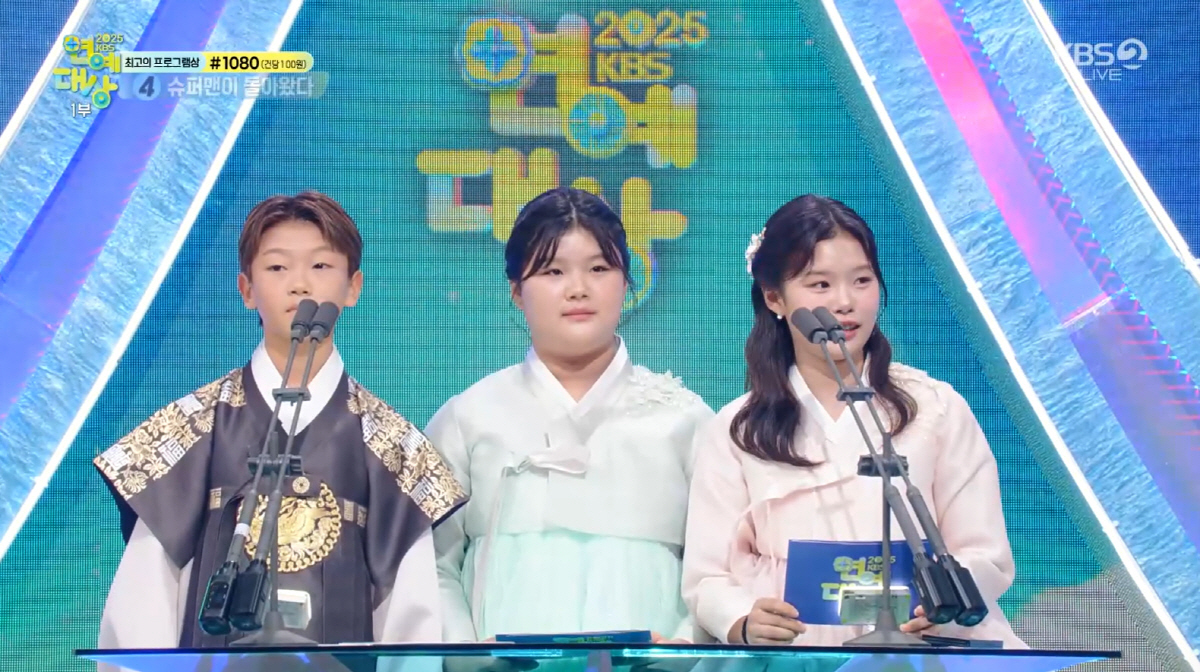 '이동국 자녀' 설아·수아·시안, 폭풍성장 근황 "내년 중학생되는 스포츠…