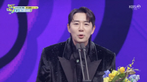 '대상 후보' 붐, 둘째 임신 깜짝 발표 