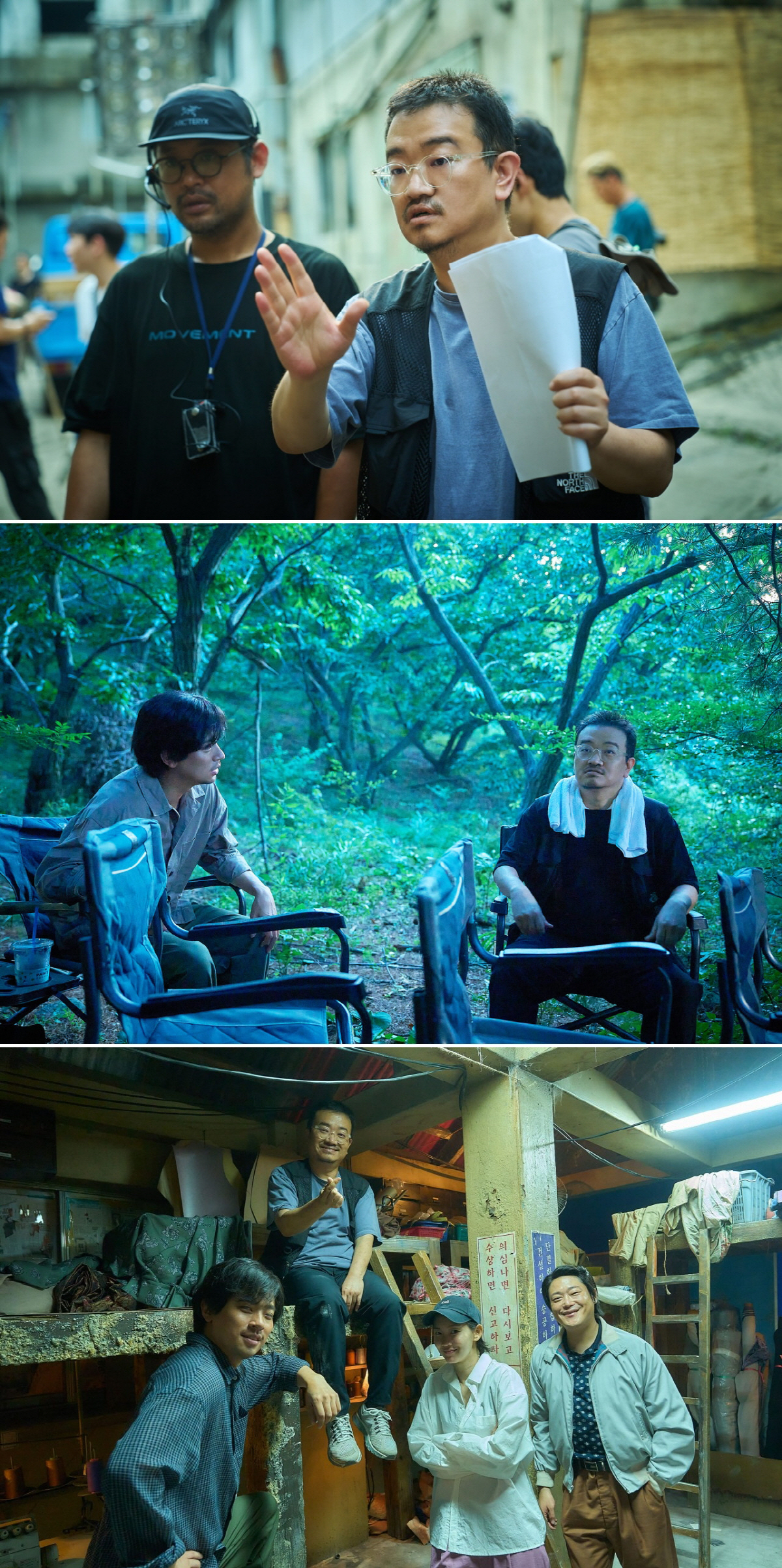 [SC결산] "1억 시대 붕괴, 날개 없는 추락"..25년 韓영화, 멸망…