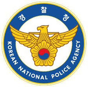 [인&아웃] 경찰청장 첫 파면, 갈림길에 선 경찰