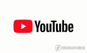 <청소년SNS> ①SNS에 잠긴 한국 10대…유튜브·인스타만 하루 2시간30분