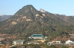 [다시 청와대] ② 부활하는 권부의 심장 靑…'구중궁궐' 논란 벗을까