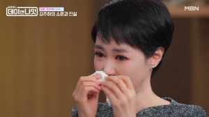 김주하, 결국 청력 잃었다 