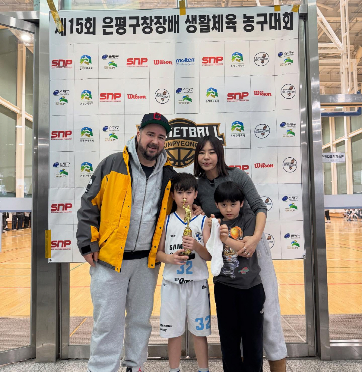 샘 해밍턴 子, 9세에 깜짝 소식 전했다...눈물 펑펑 쏟으며 "우승 각…