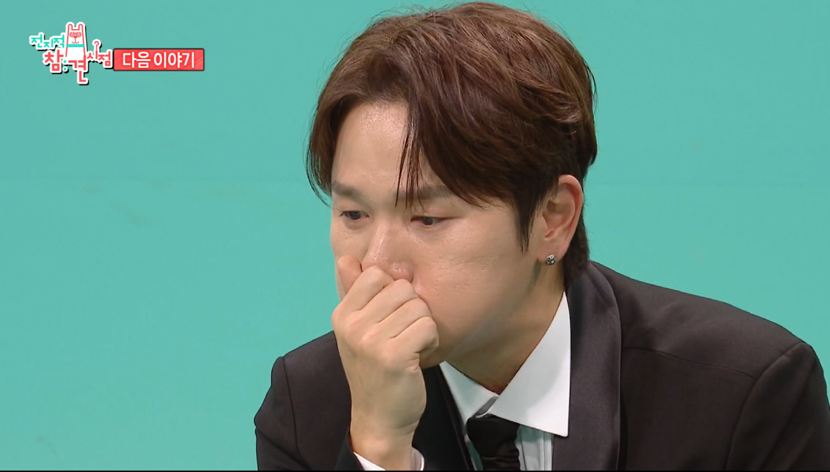 케이윌, 오열하며 전한 은퇴..."앞으로 노래 하기 어려울 거라고" ('…