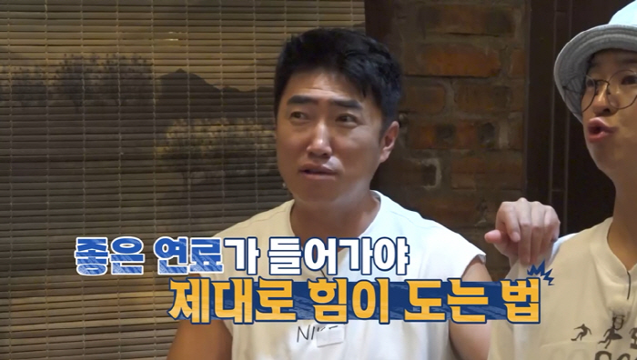 '김지민♥' 김준호, '2세 자연임신' 새신랑의 자신감...'문자 내용 …