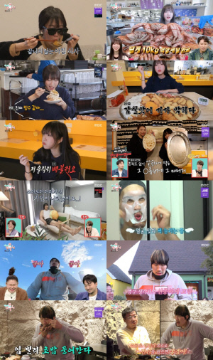 입짧은햇님 활동중단 가운데...쯔양, 