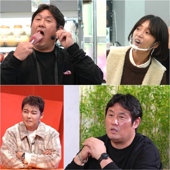 최준석, '위고비로 40kg 감량' 얼굴 못알아볼 정도...놀라운 비포 …