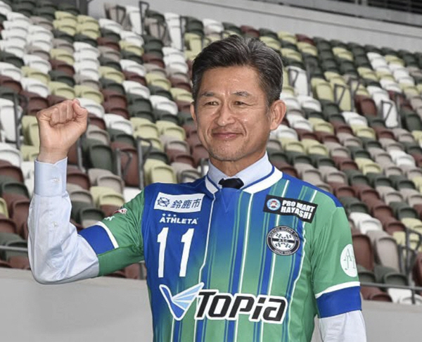 "60살 할배 J리그 선수, 이게 현실이 된다" 미우라, 5년만에 J리그…