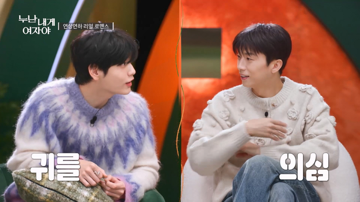 모델 한혜진, 공개열애 두 번하더니..."장거리 연애 선호, 한 달에 두…