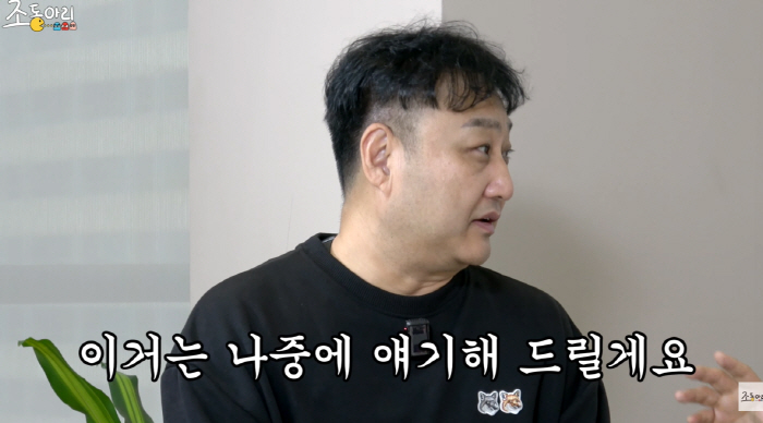 김수용, 심정지 20분 후 기적 생환...의미심장 발언 "난 죽어봐서 안…