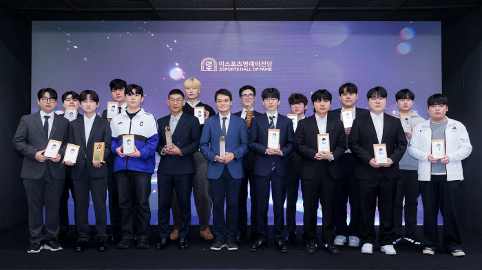 '2025 이스포츠 명예의 전당 헌액식', 이상혁 고원재 등 6명 선수 '스타즈'에 선정