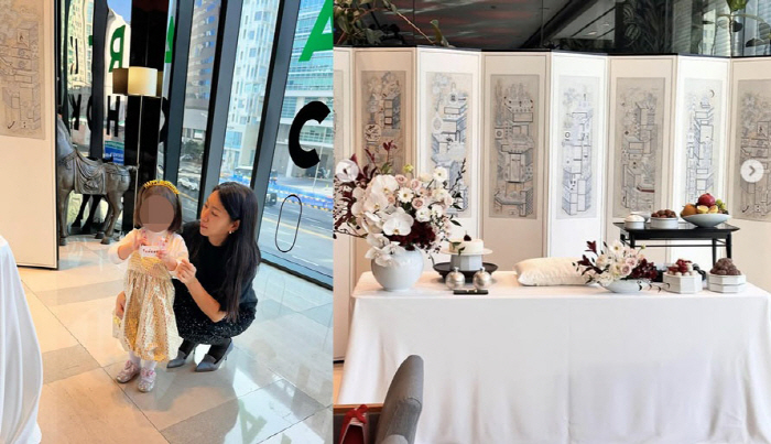 '이필모♥' 서수연, '청담동 레스토랑 CEO' 포스..직접 챙긴 조카 …