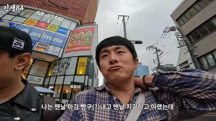 '웹툰 복귀 NO' 기안84 "맨날 마감 못 맞추고 지각, 이시언한테도 …