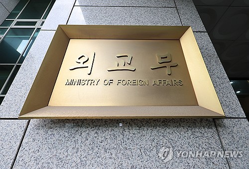 한러, 모스크바서 비공개 북핵 협의…러 "韓과 논의 없어" 부인(종합)