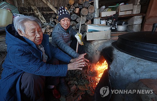 대구·경북 맑은 가운데 기온 뚝 떨어져…낮 최고 10도